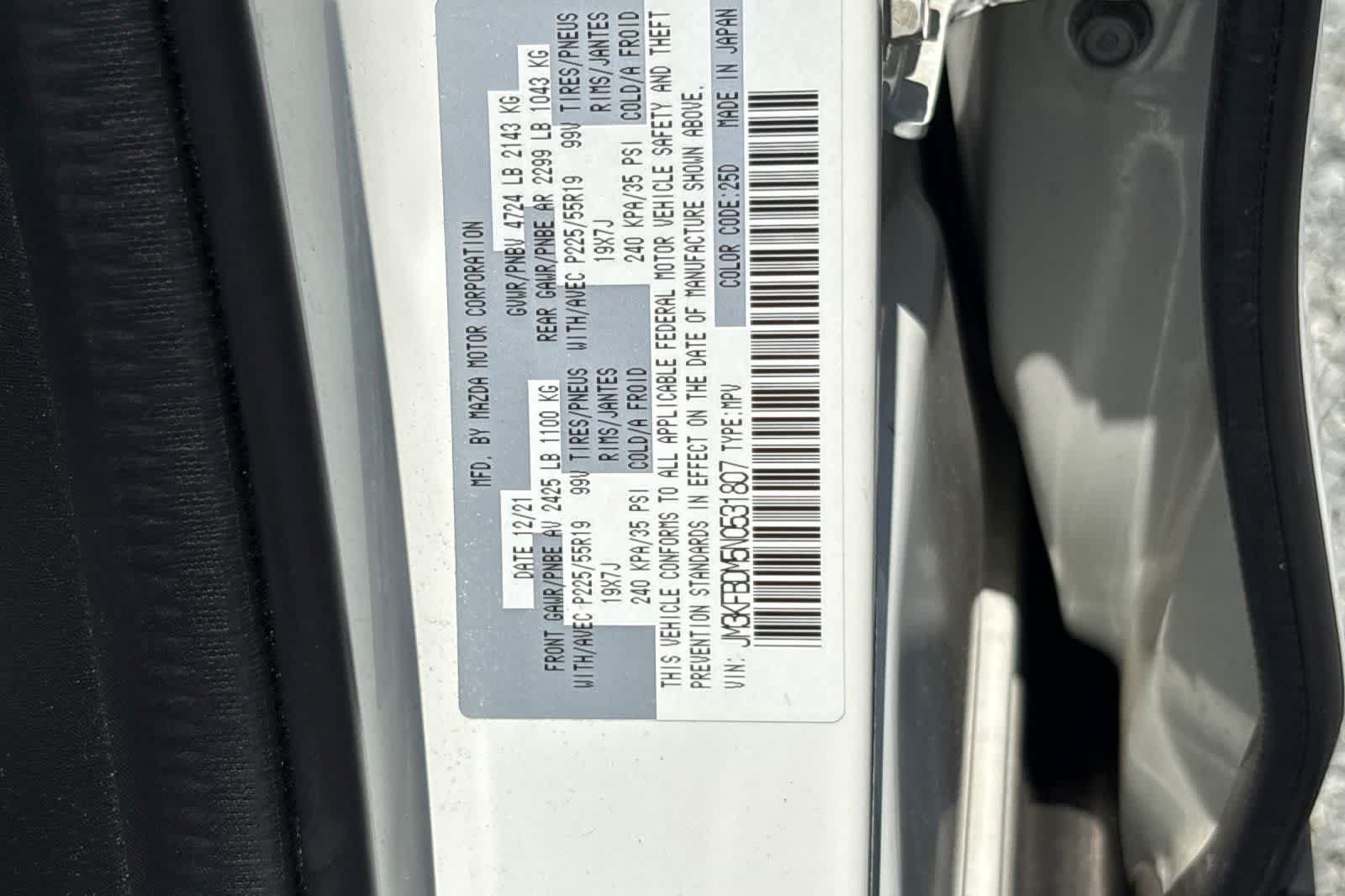 Used 2022 MAZDA CX-5 AWD 2.5 S w/ Premium Package image 31