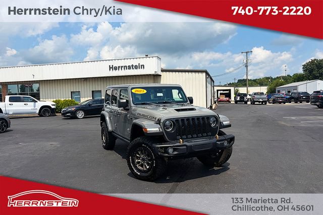 Used 2023 Jeep Wrangler Unlimited Rubicon 392 w/ Trailer Tow Package