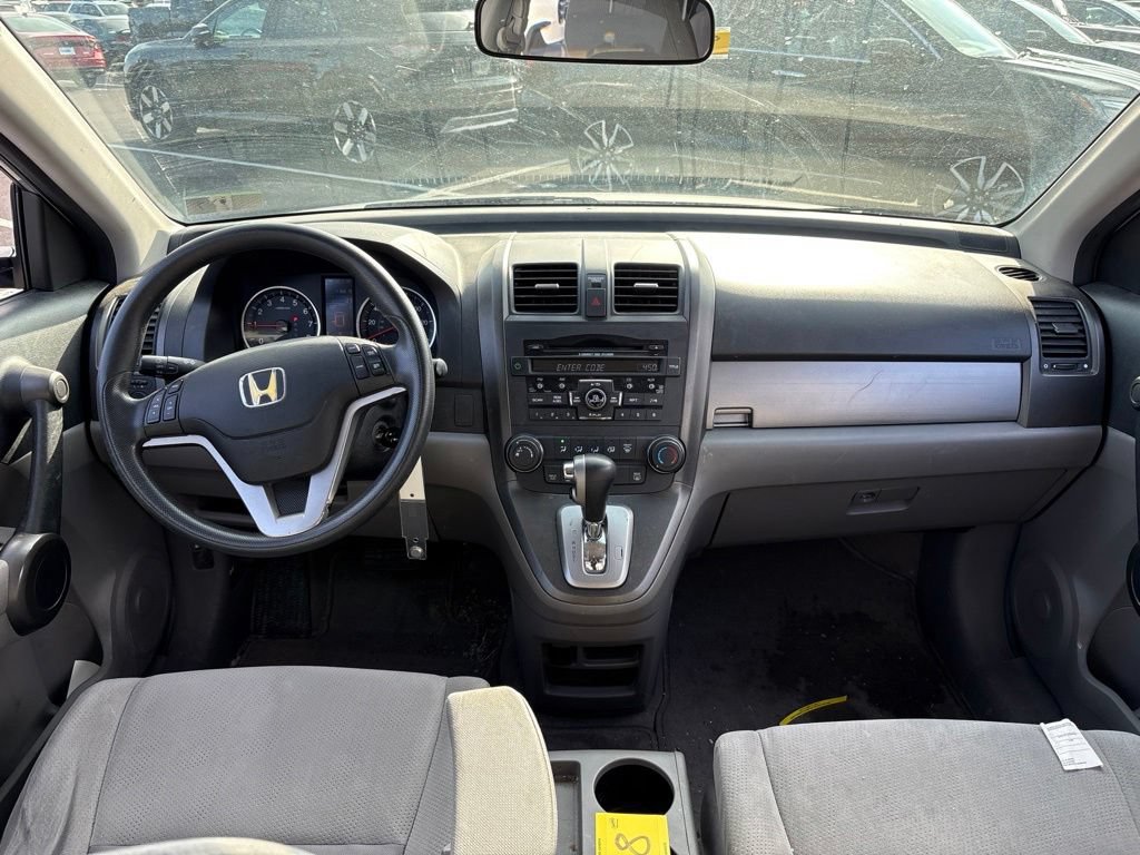 Used 2010 Honda CR-V EX image 19