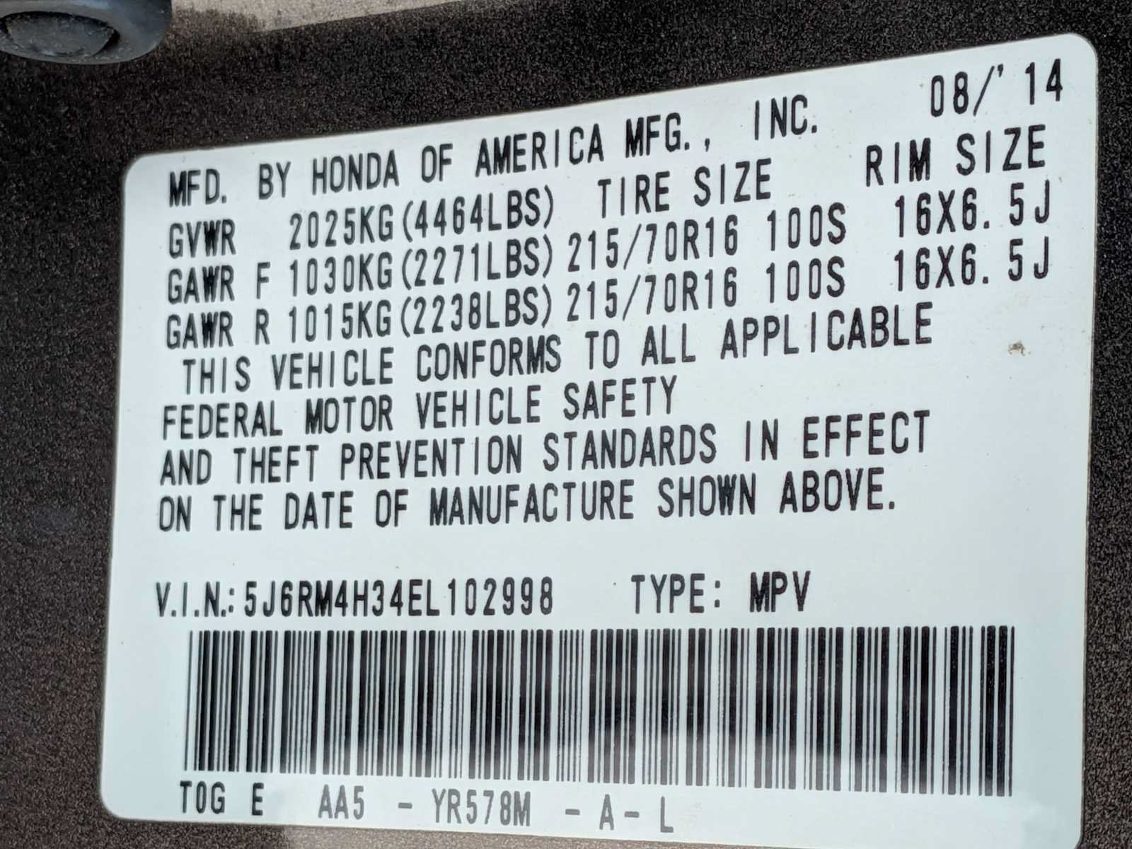 Used 2014 Honda CR-V LX image 30