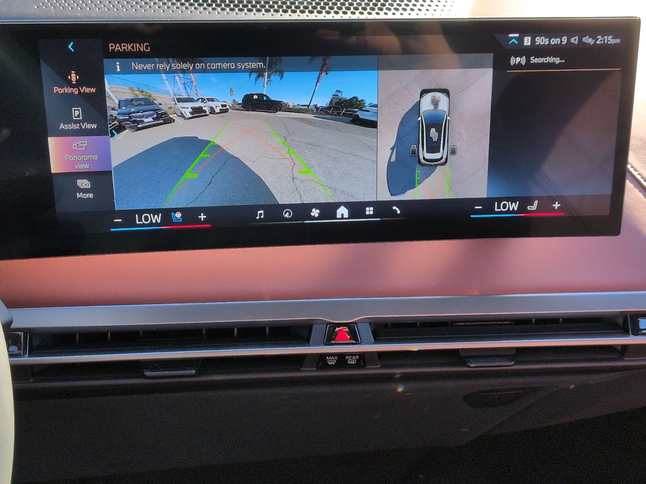 Used 2026 BMW iX xDrive45 w/ M Sport Package image 24