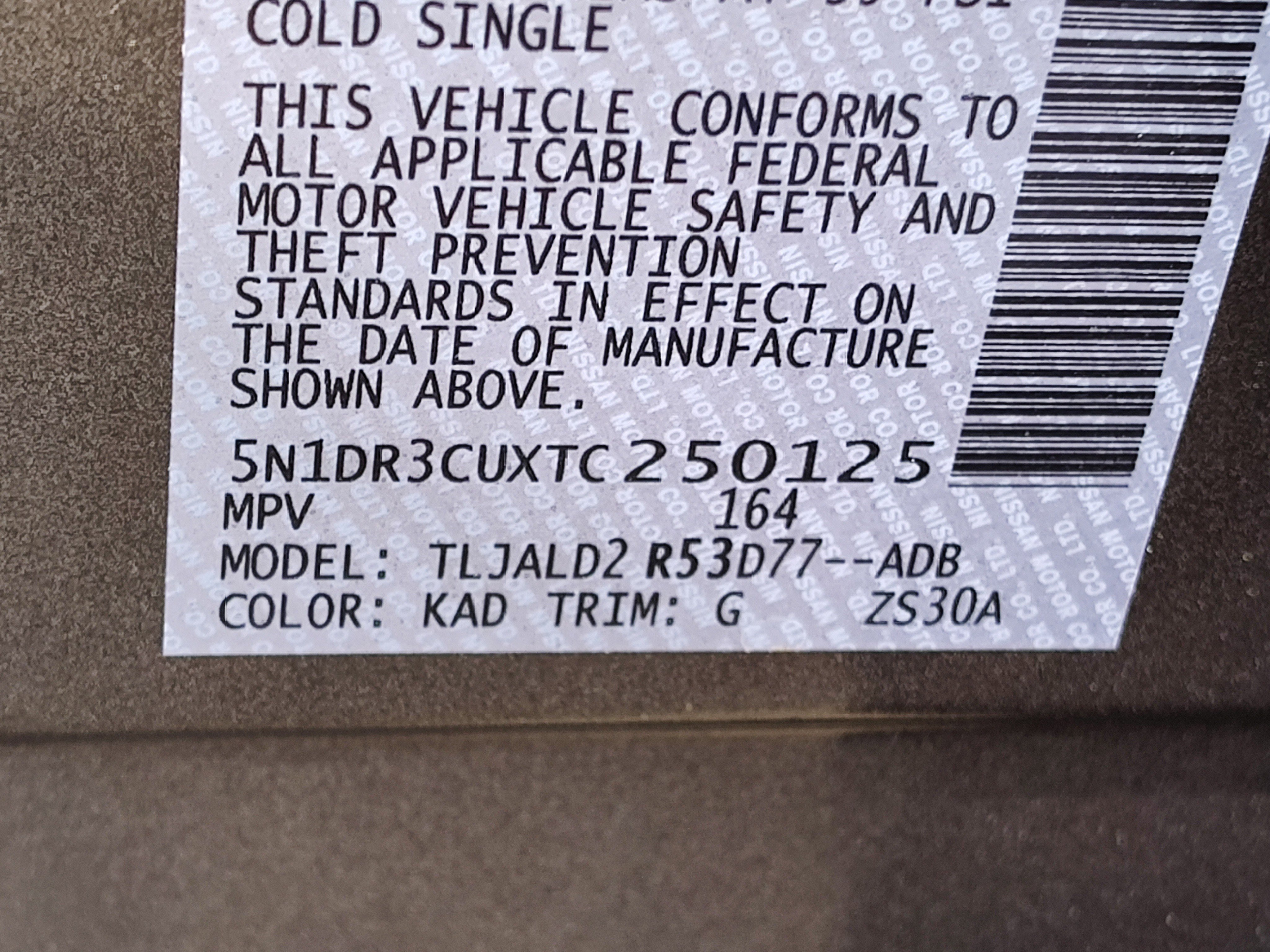 New 2026 Nissan Pathfinder SL w/ SL Premium Package FWD image 17