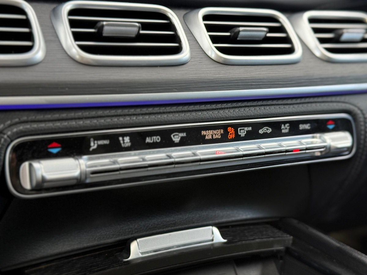 Used 2024 Mercedes-Benz GLE 450 4MATIC image 33