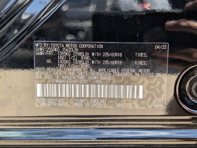 Used 2023 Subaru Solterra AWD image 31