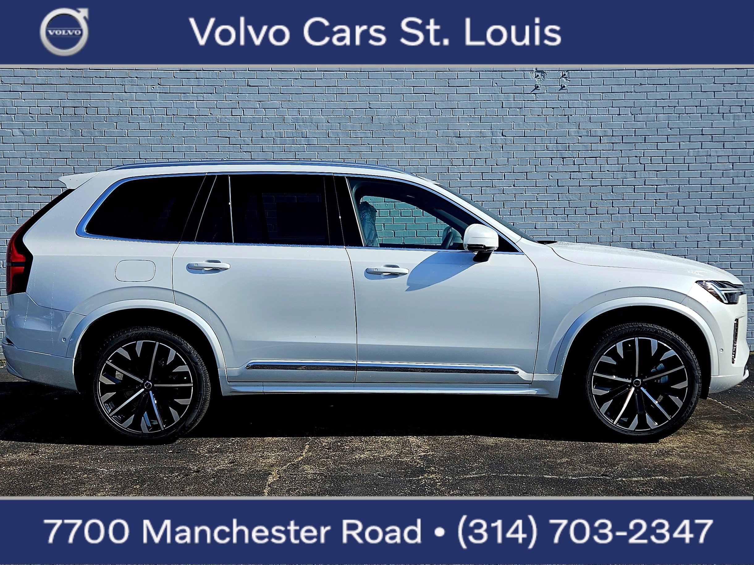 New 2026 Volvo XC90 B5 Plus image 1