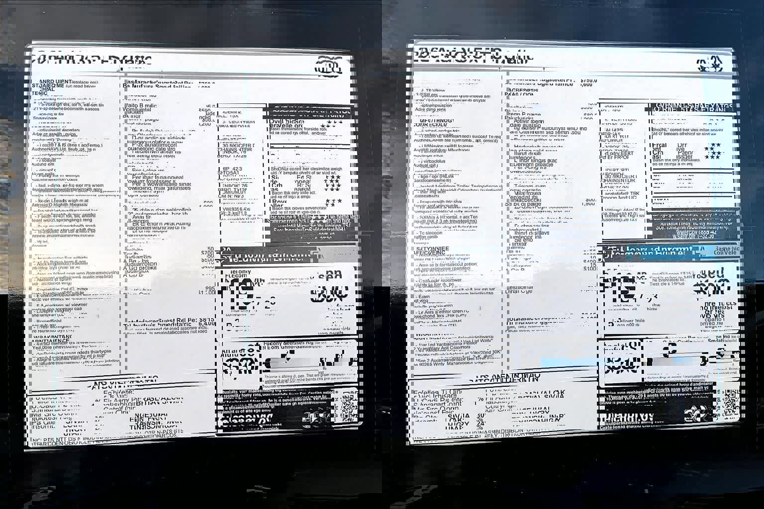 New 2026 Audi Q8 Premium Plus image 17