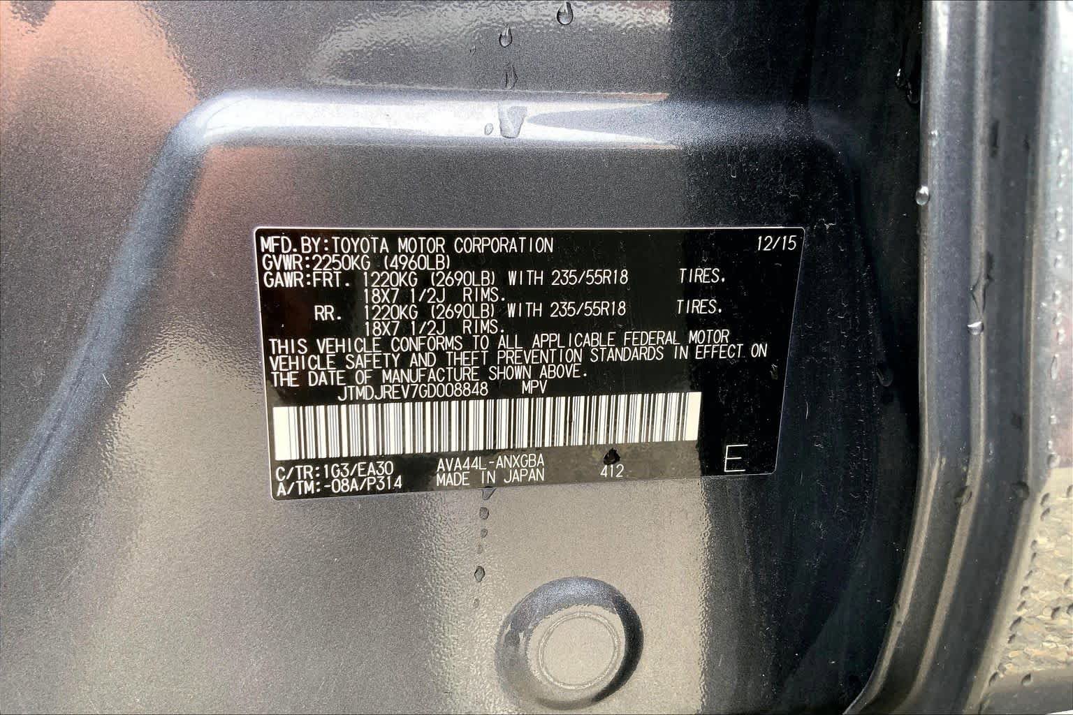Used 2016 Toyota RAV4 Limited AWD/4WD image 34