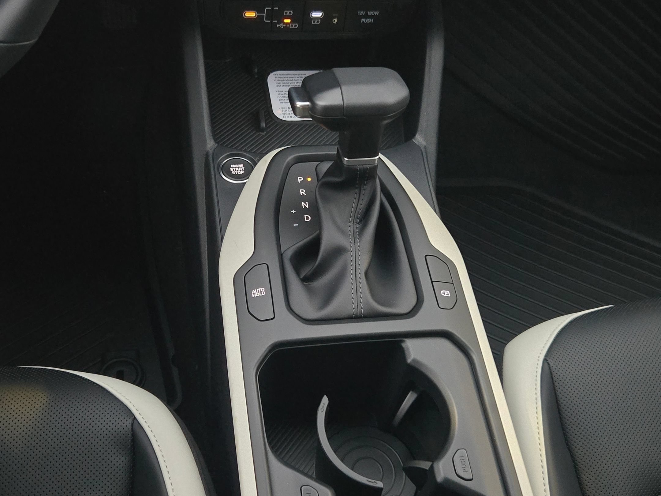 New 2026 Kia K4 EX FWD image 27