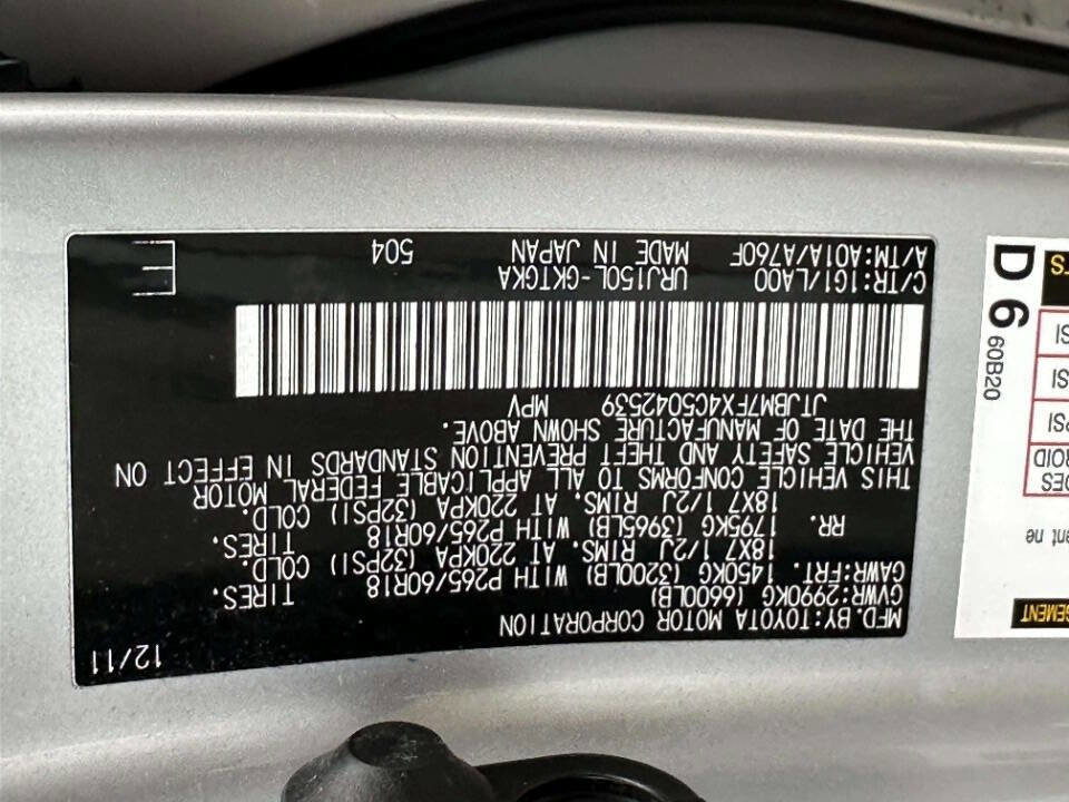 Used 2012 Lexus GX 460 w/ Comfort Plus Pkg AWD/4WD image 40