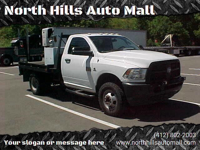 Used 2012 RAM 3500 ST w/ Ambulance Prep Group image 1