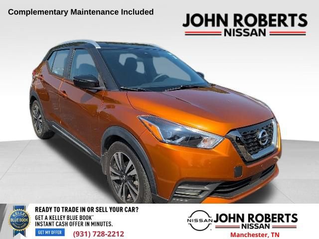 Used 2020 Nissan Kicks SR