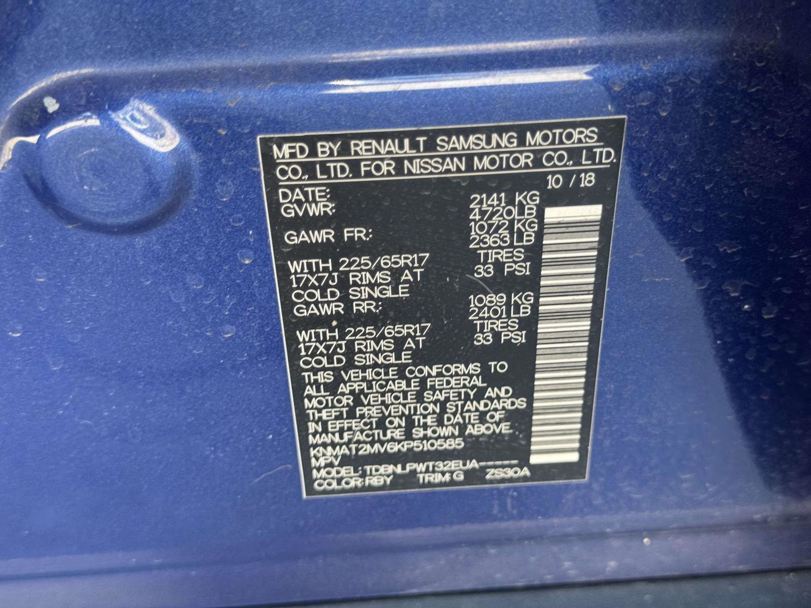 Used 2019 Nissan Rogue S image 15