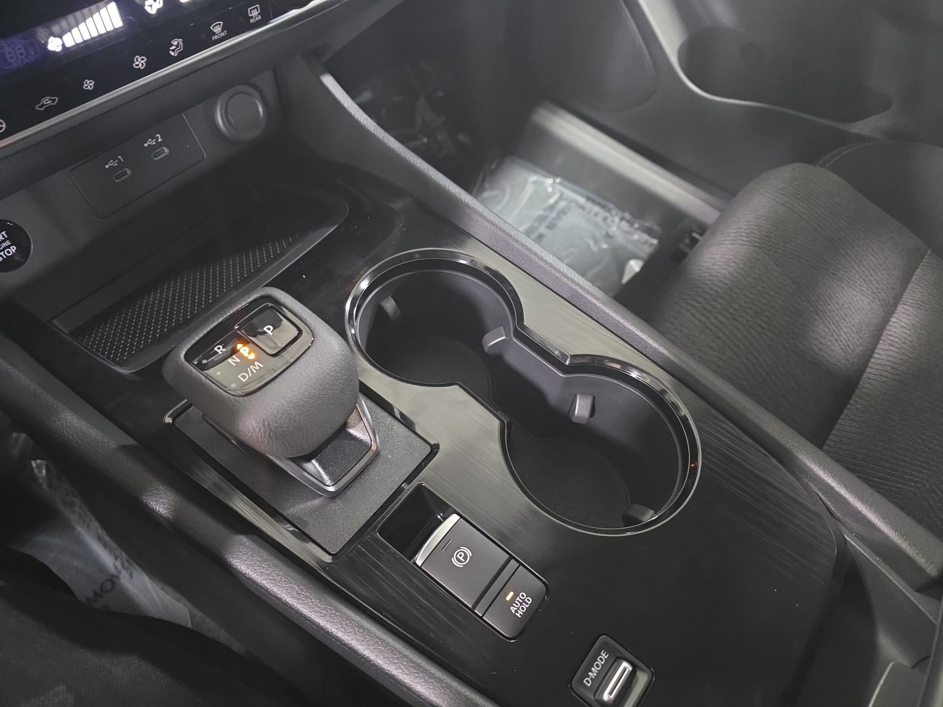 New 2026 Nissan Rogue SV w/ Cold Weather Package FWD image 25
