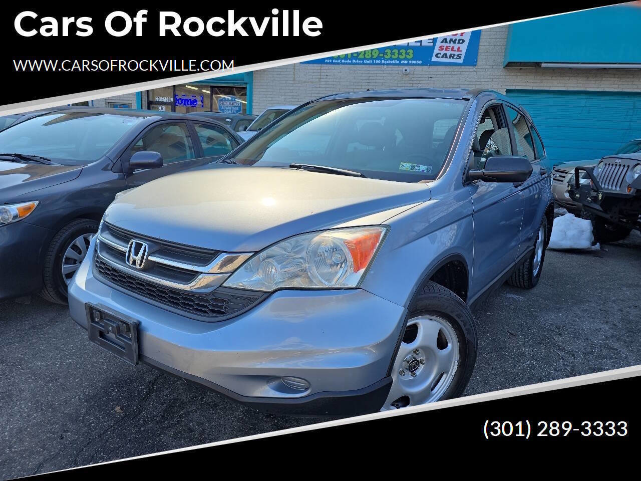 Used 2010 Honda CR-V LX image 1