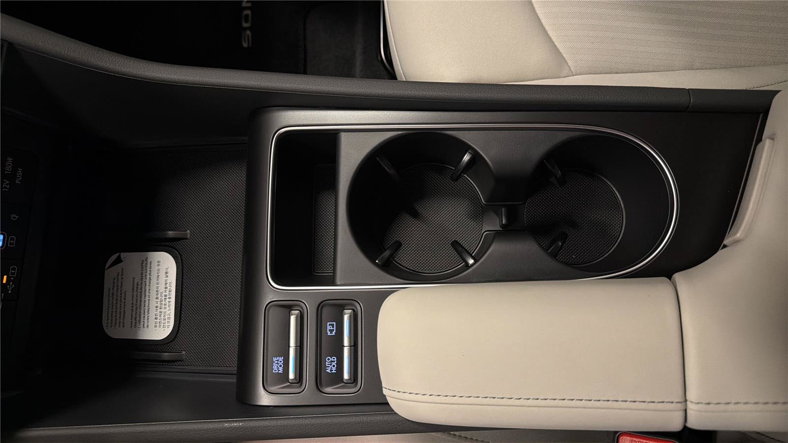 New 2026 Hyundai Sonata SEL FWD image 19