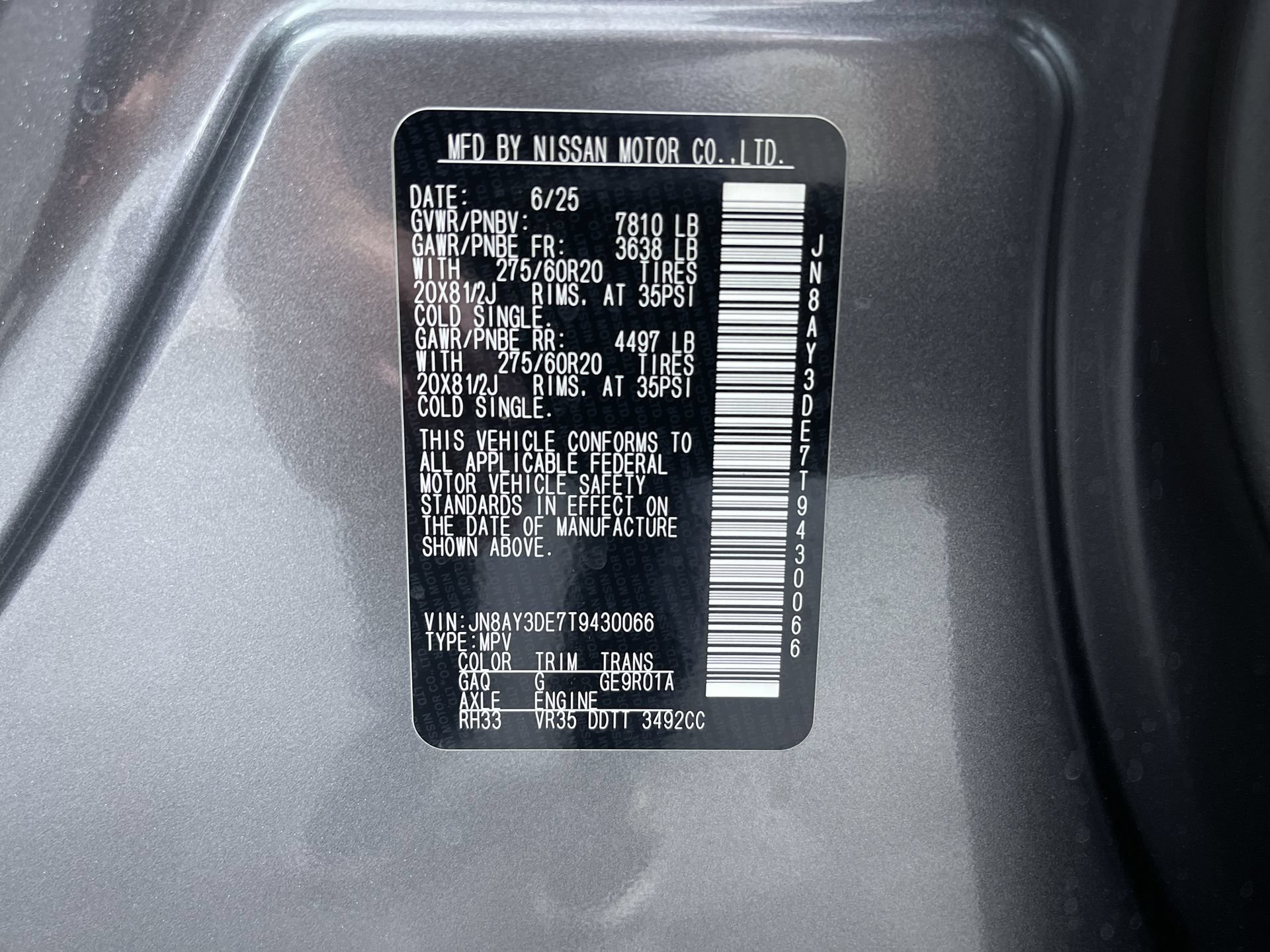 New 2026 Nissan Armada PRO-4X AWD/4WD image 12