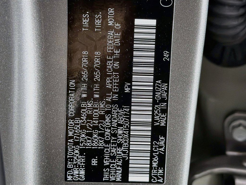 Used 2026 Lexus GX 550 w/ Accessory Package (CT) AWD/4WD image 34