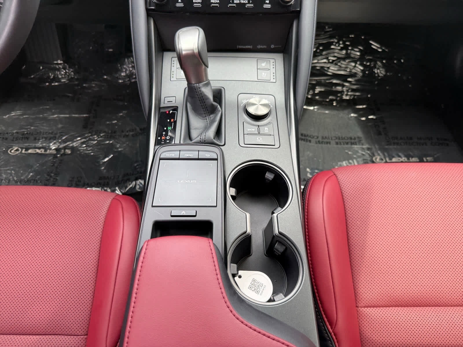 Used 2025 Lexus IS 300 w/ Premium Package image 15