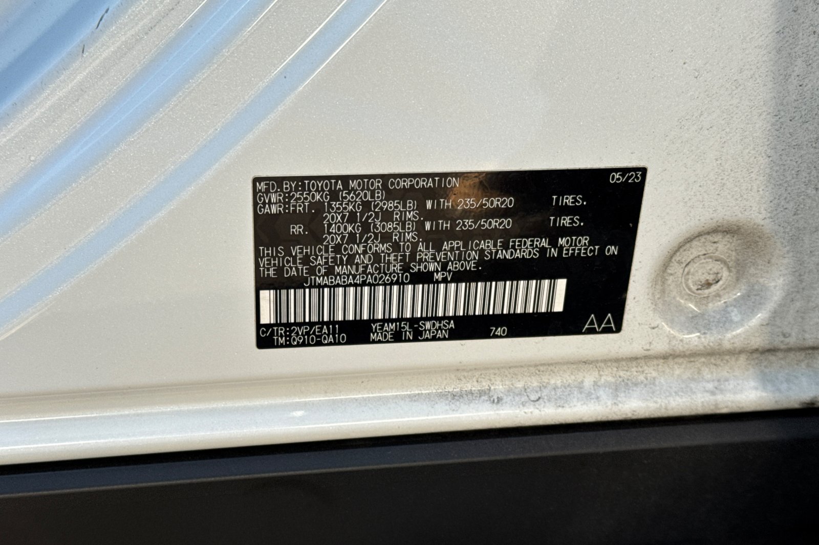 Used 2023 Subaru Solterra AWD image 29
