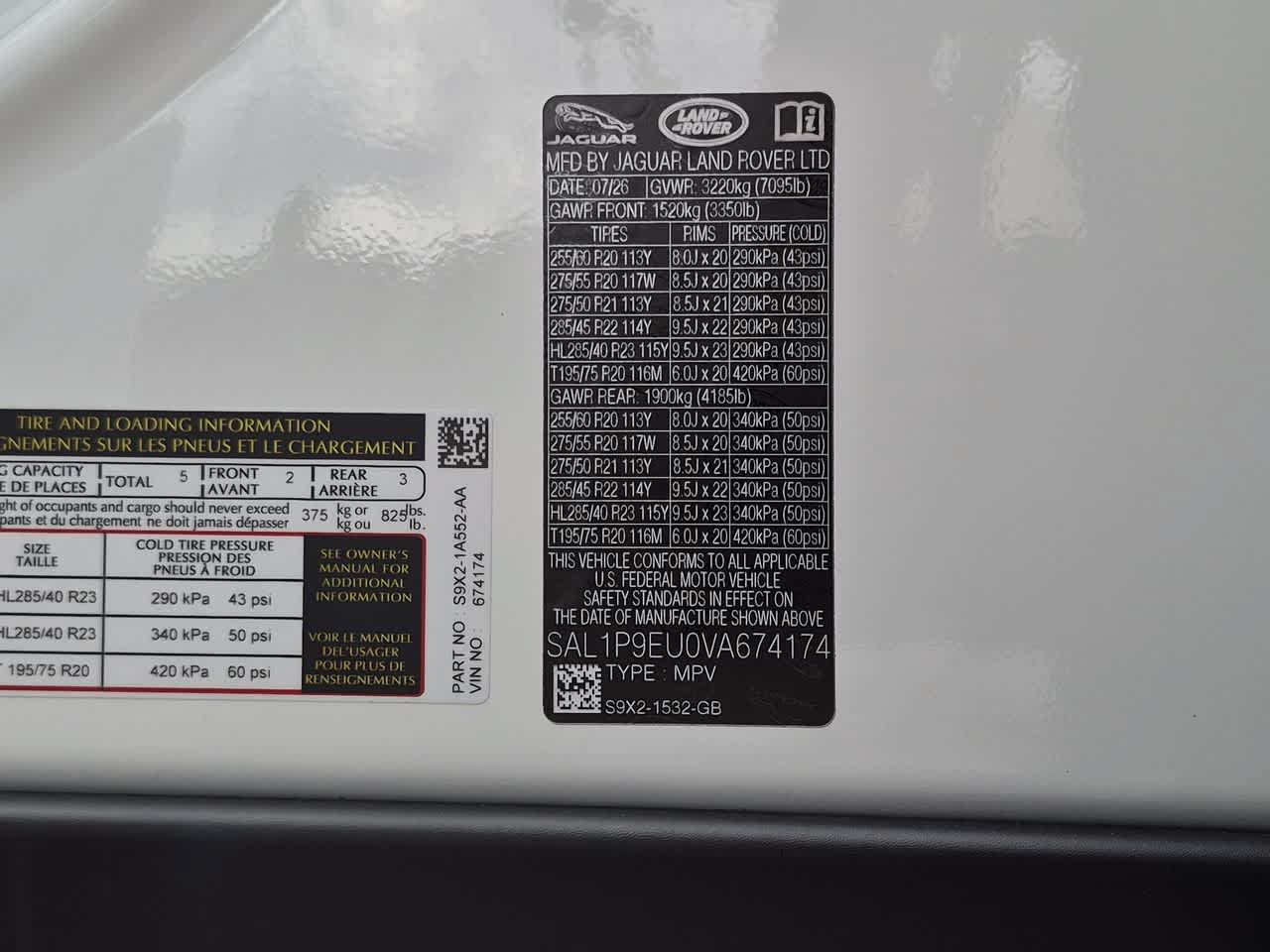 New 2027 Land Rover Range Rover Sport SE AWD/4WD image 36