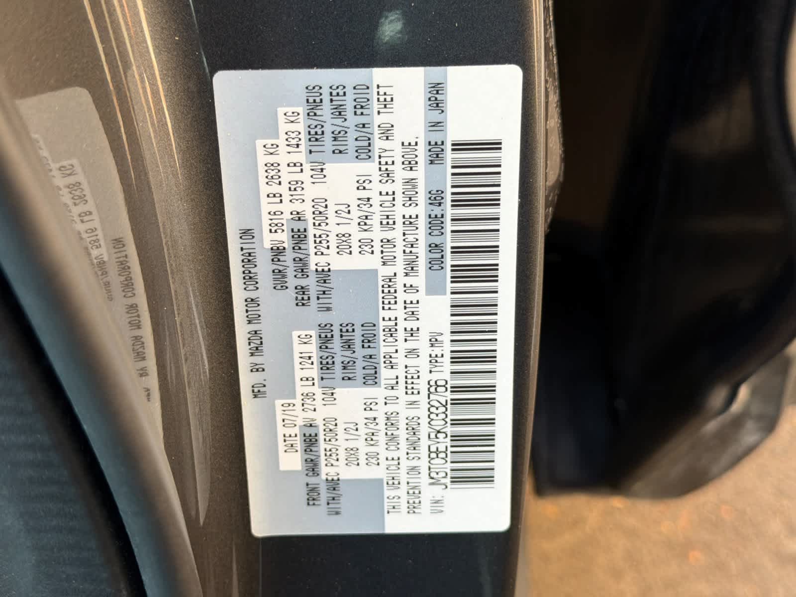 Used 2019 MAZDA CX-9 Signature AWD/4WD image 28