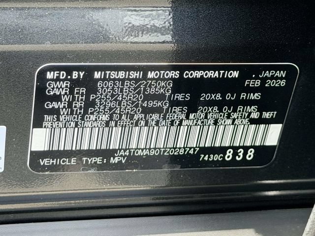 New 2026 Nissan Rogue Platinum AWD/4WD image 25