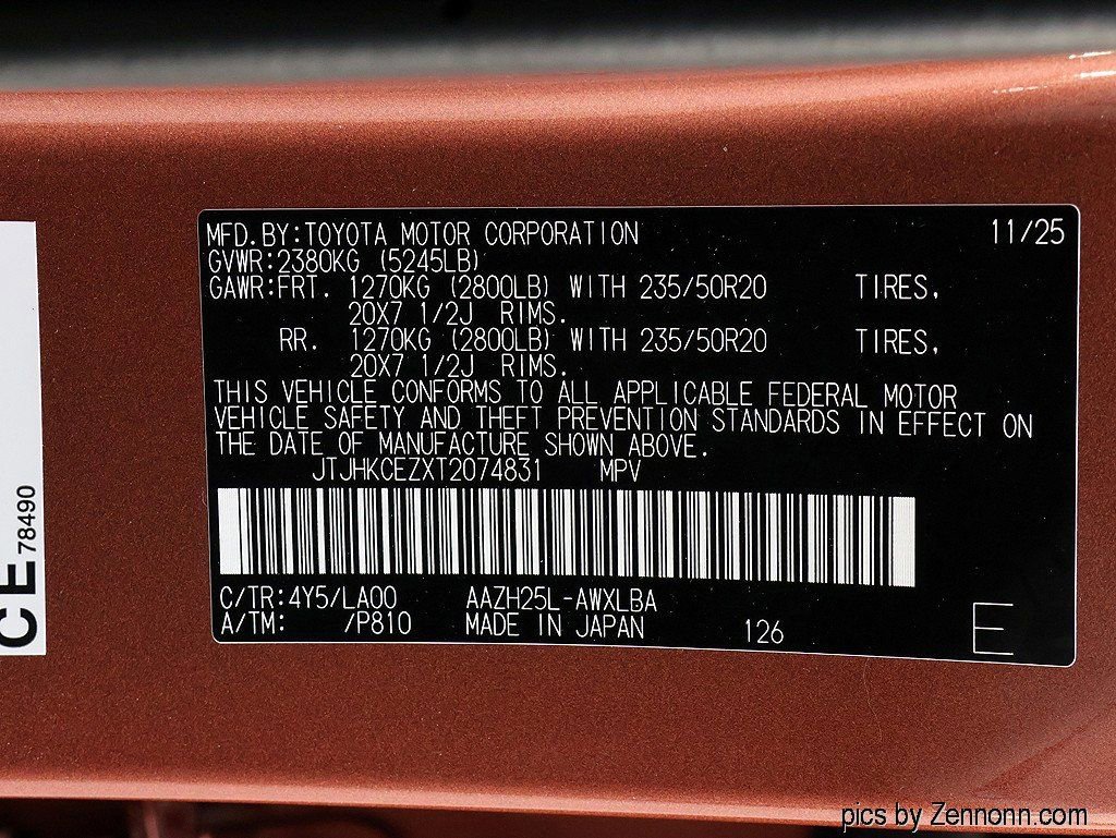 New 2026 Lexus NX 350 AWD w/ Accessory Package (2T) image 29