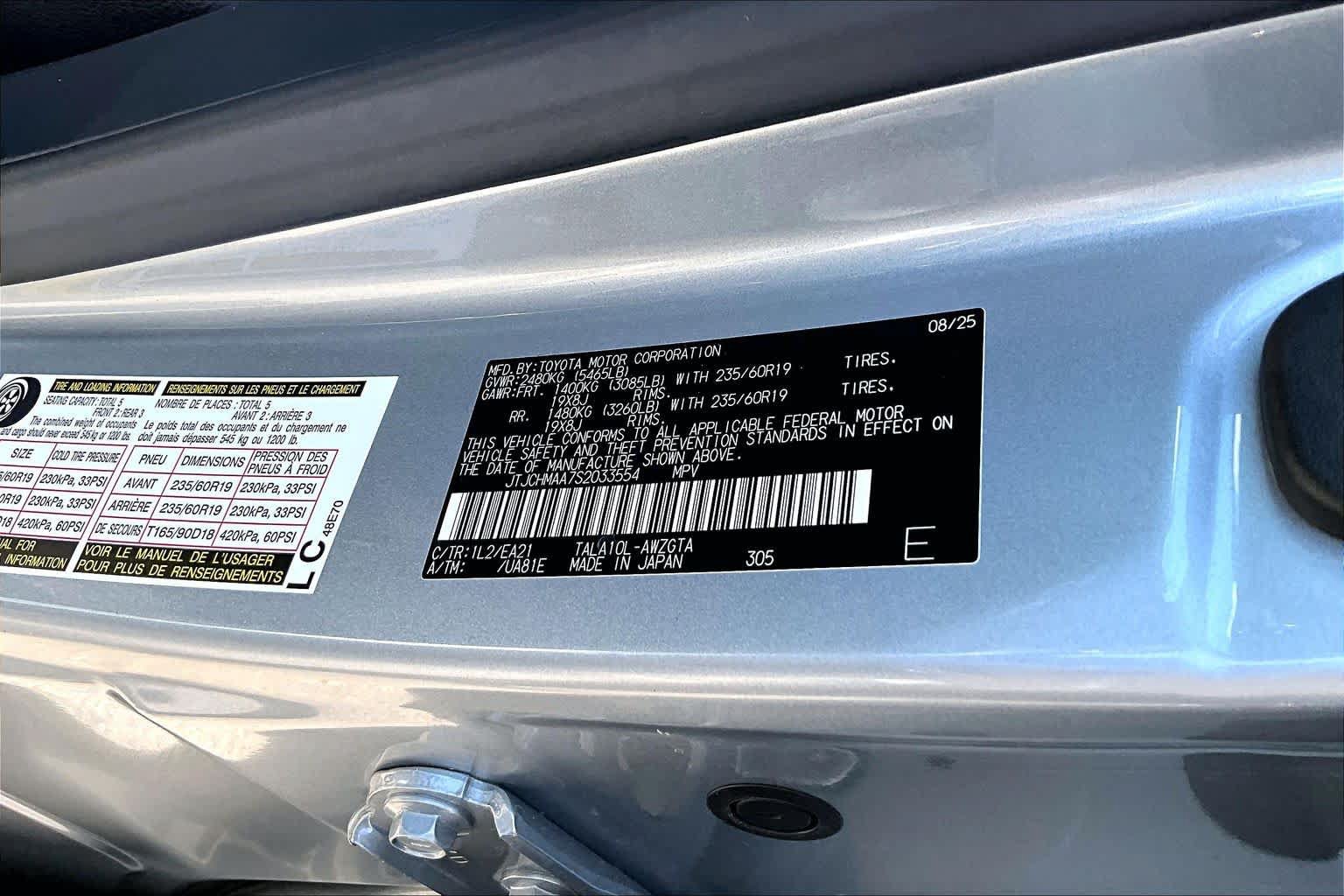 Used 2025 Lexus RX 350 Premium w/ Accessory Package (Z1) FWD image 35
