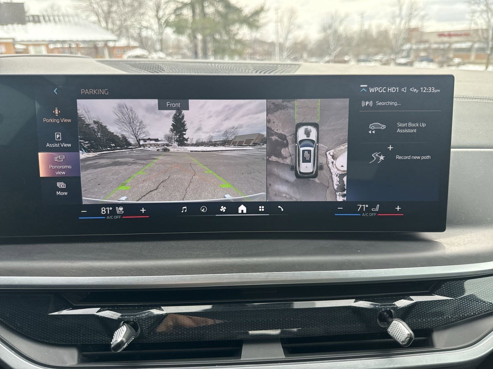 Used 2026 BMW X5 xDrive40i image 18