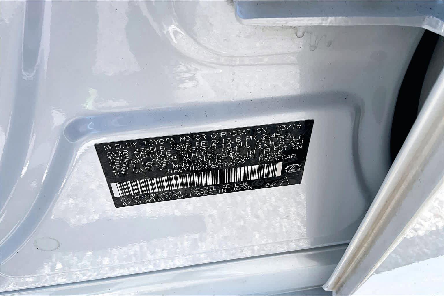 Used 2016 Lexus IS 300 AWD w/ Navigation System Package image 37