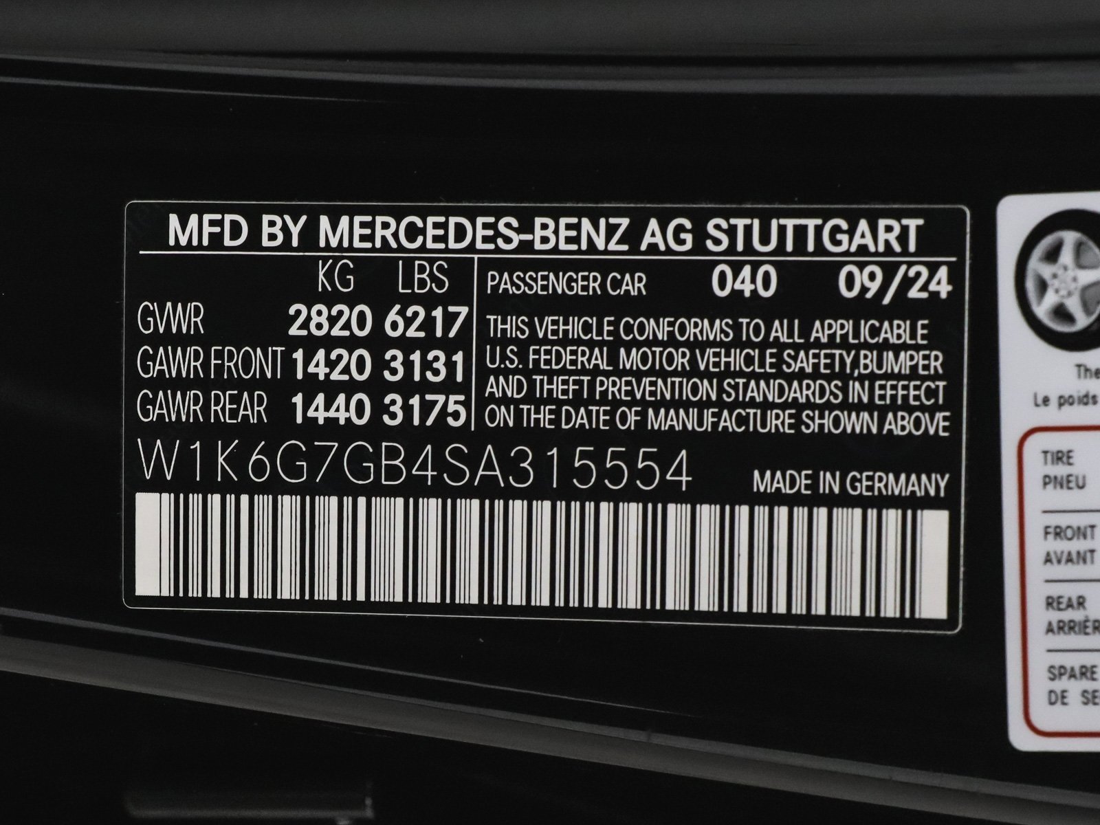 Used 2025 Mercedes-Benz S 580 4MATIC Sedan image 7