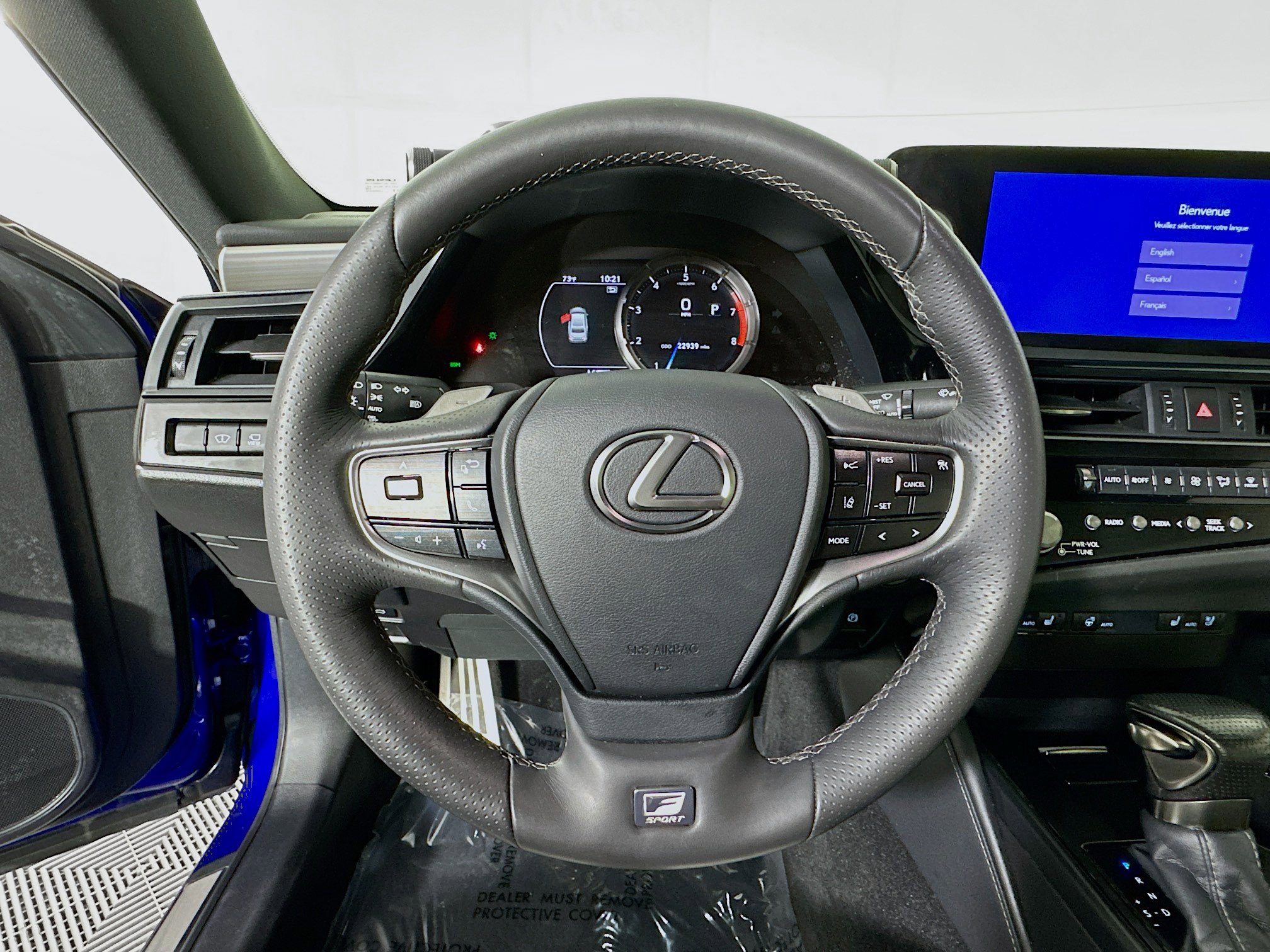 Used 2023 Lexus ES 350 F Sport image 15