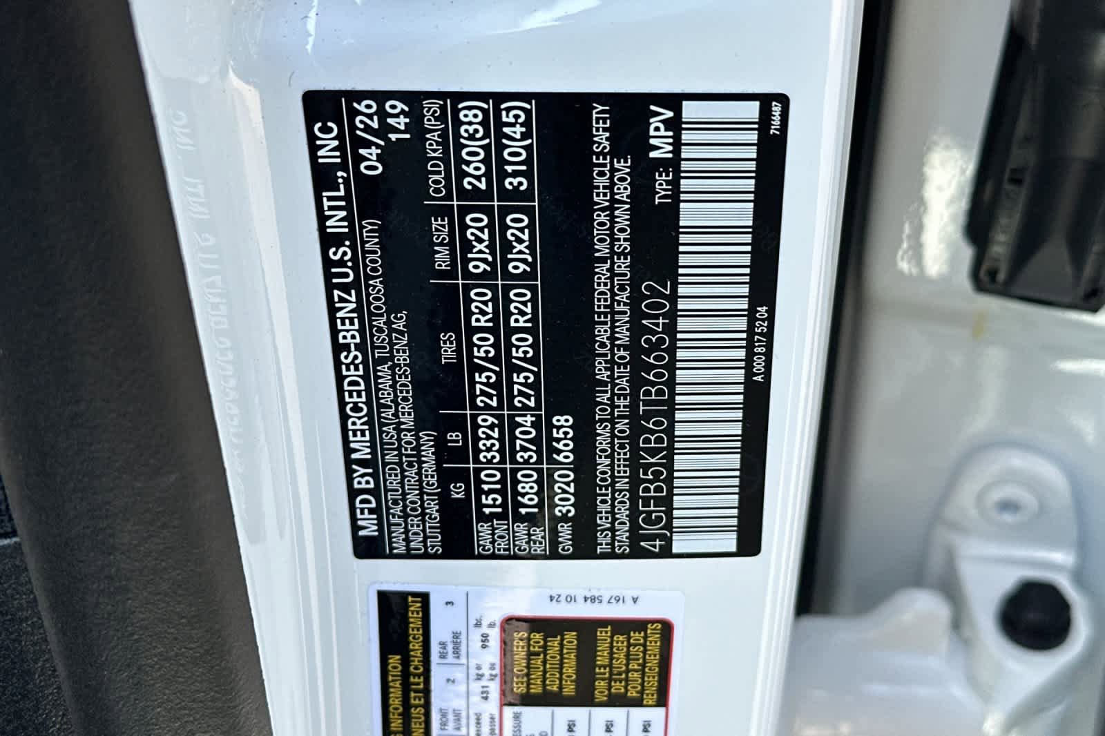 New 2026 Mercedes-Benz GLE 450 4MATIC image 27