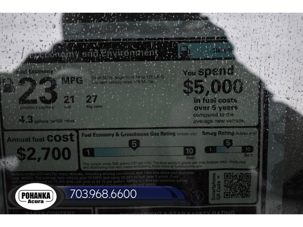 New 2026 Acura RDX Technology Package image 38