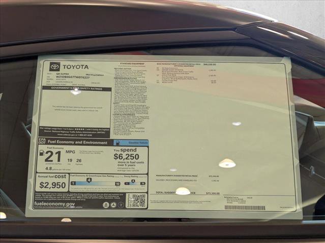 New 2026 Toyota Supra image 15