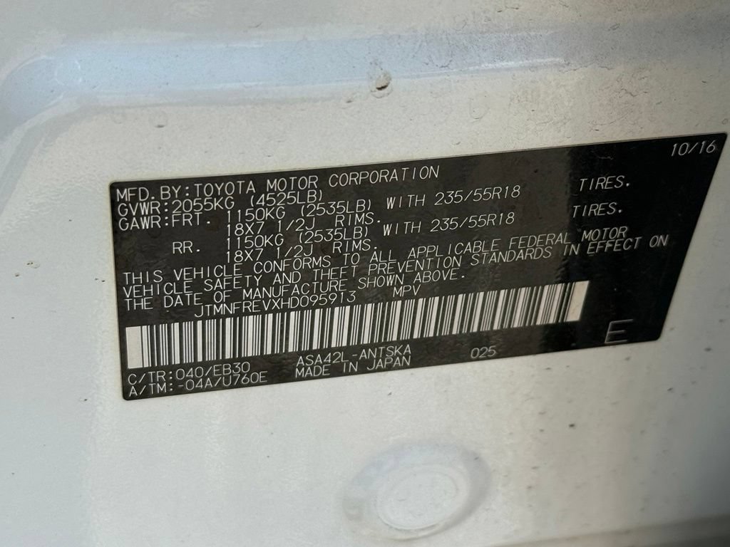Used 2017 Toyota RAV4 SE FWD image 38