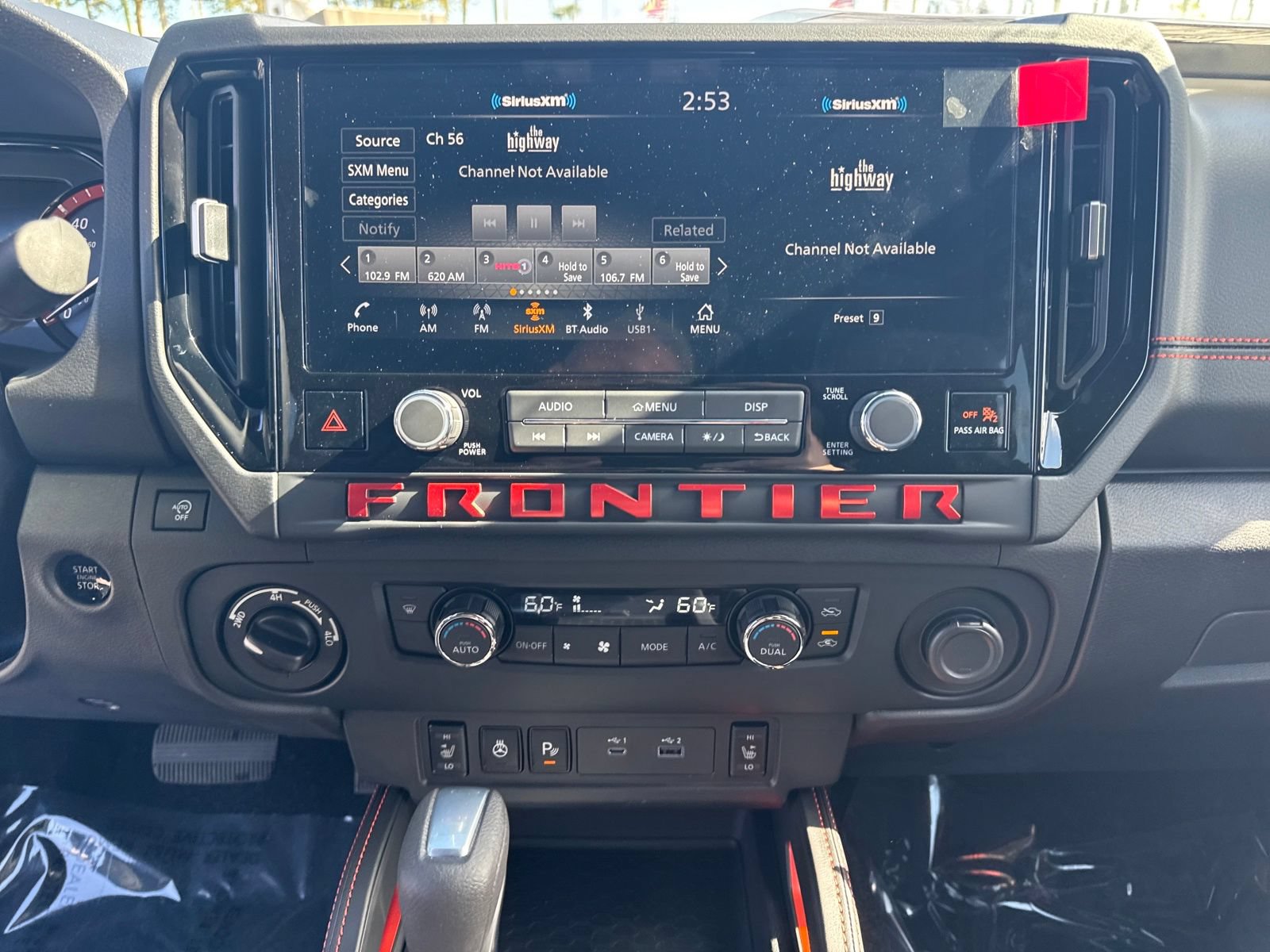 New 2026 Nissan Frontier PRO-4X w/ Tow Package AWD/4WD image 22