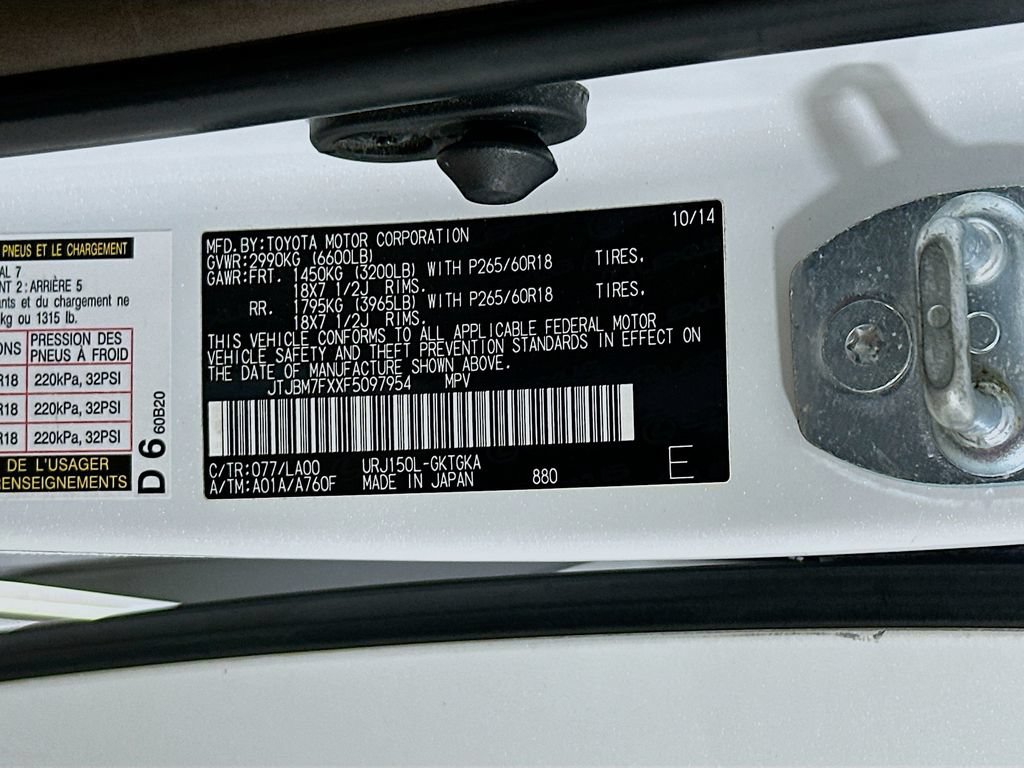 Used 2015 Lexus GX 460 w/ Premium Package AWD/4WD image 27