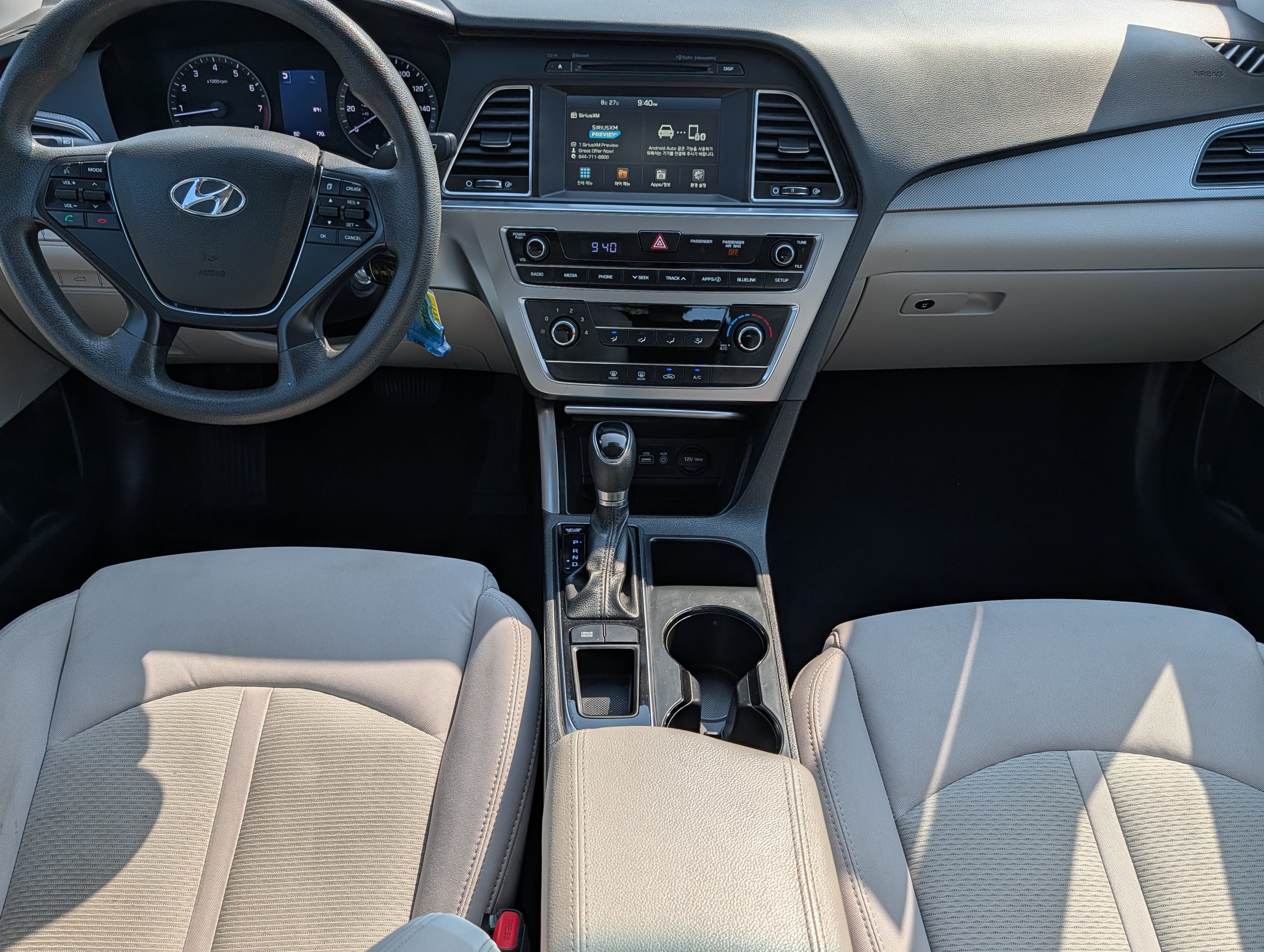Used 2016 Hyundai Sonata SE w/ Cargo Package FWD image 10