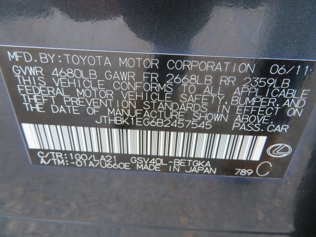 Used 2011 Lexus ES 350 image 20