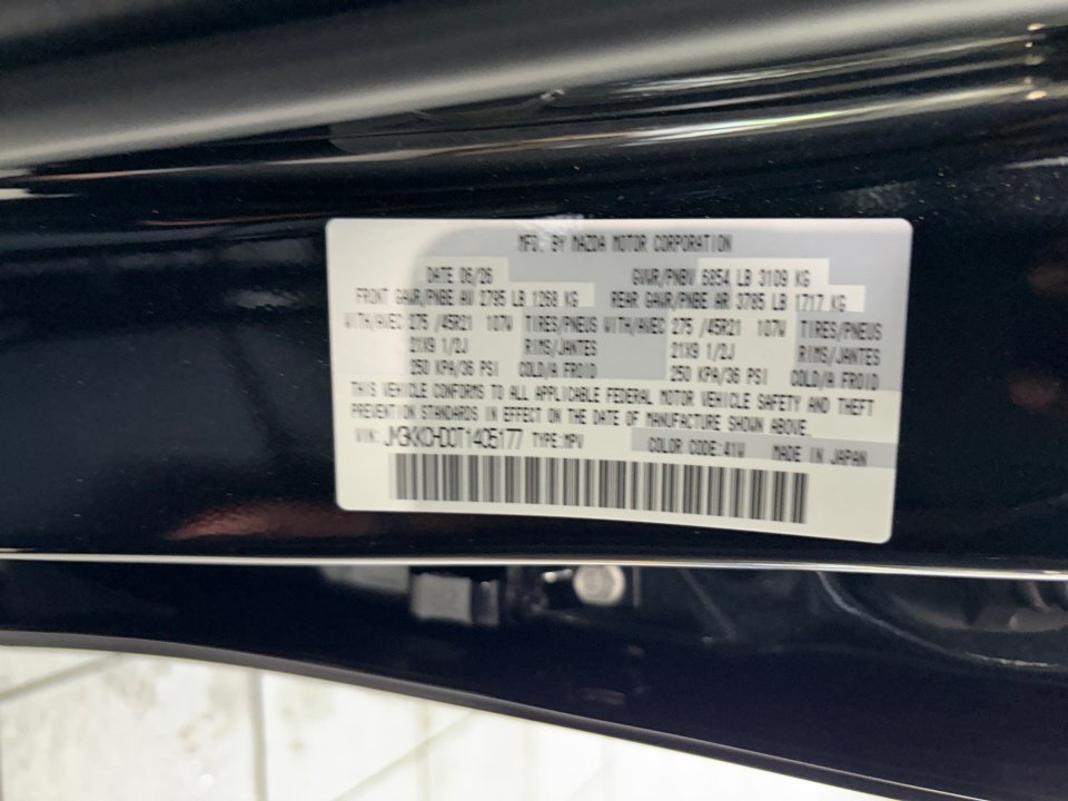 New 2026 MAZDA CX-90 3.3 Turbo w/ Premium Sport Pkg AWD/4WD image 33
