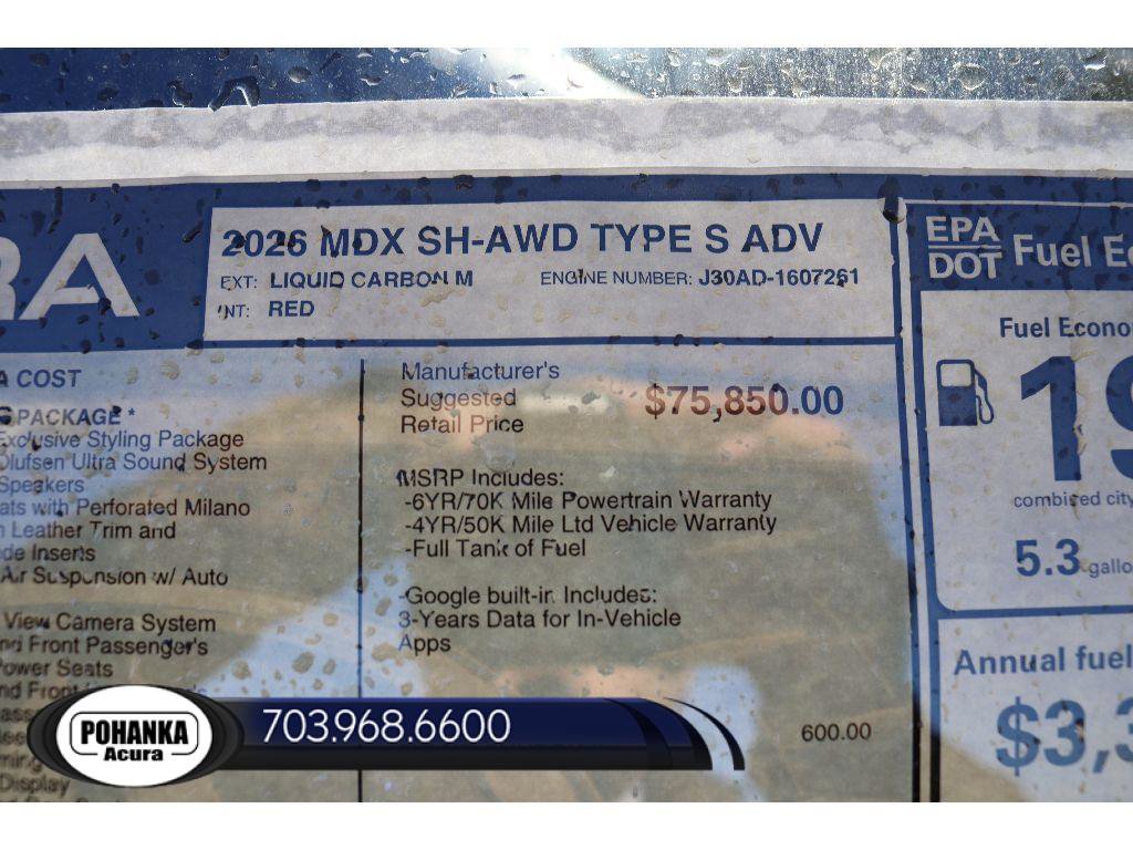 New 2026 Acura MDX Type S image 44