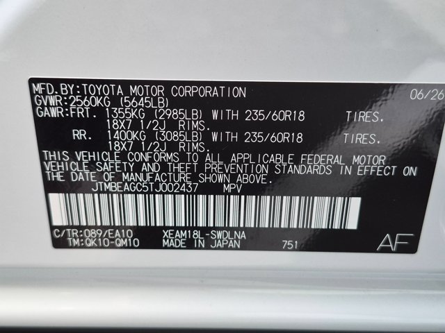 New 2026 Subaru Solterra AWD/4WD image 18