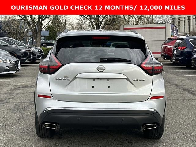 Used 2023 Nissan Murano SV image 3