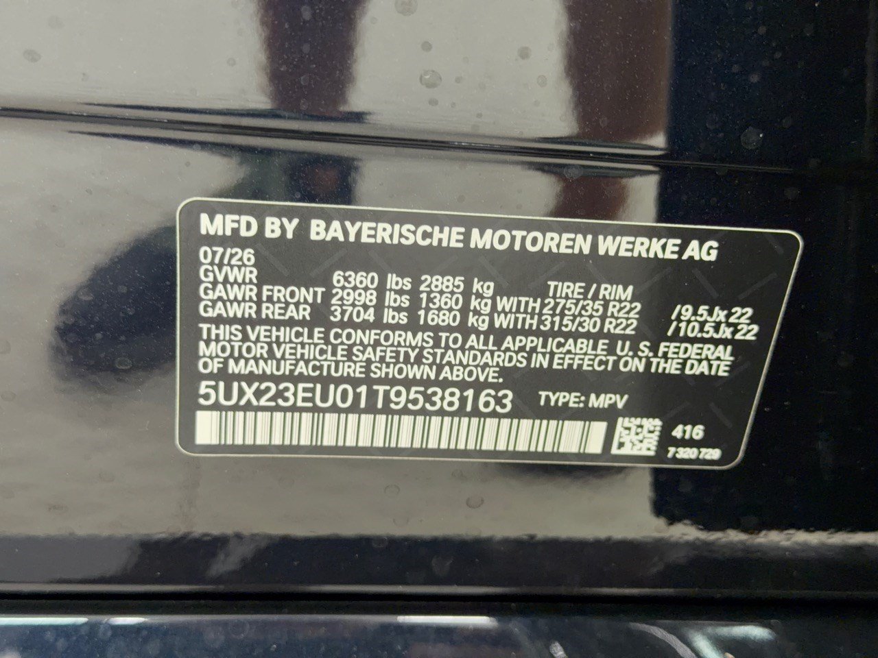New 2026 BMW X5 xDrive40i w/ M Sport Package AWD/4WD image 31