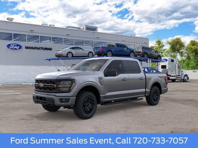 New 2026 Ford F150 Tremor w/ Tow/Haul Package