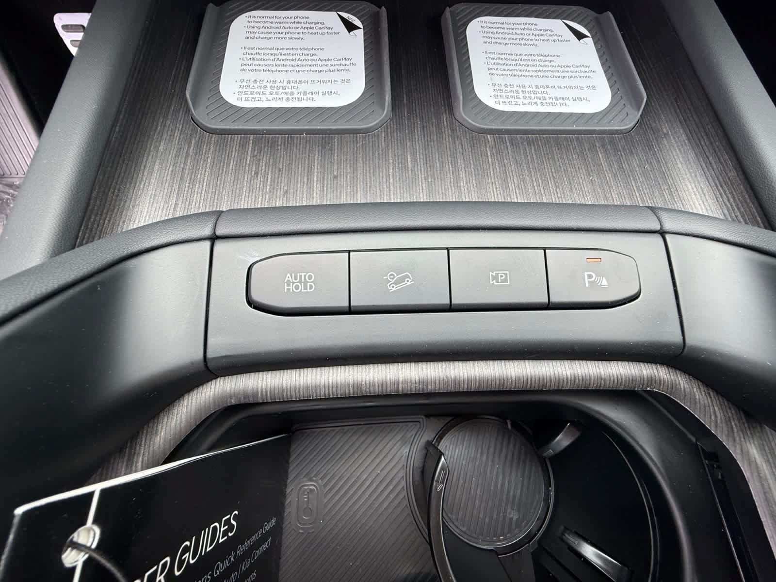 New 2027 Kia Telluride X-Line SX Prestige AWD/4WD image 20
