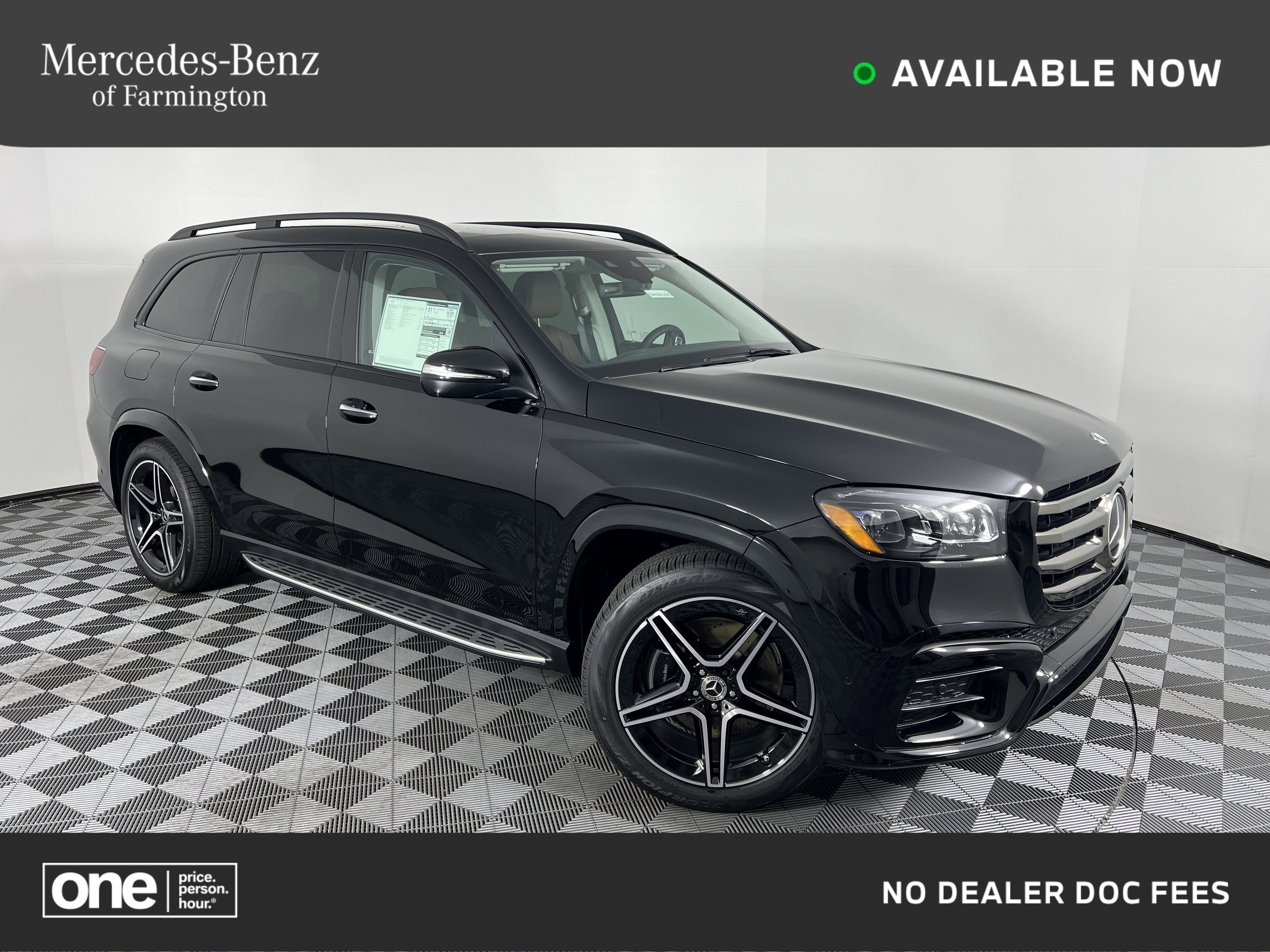 New 2026 Mercedes-Benz GLS 450 4MATIC image 1