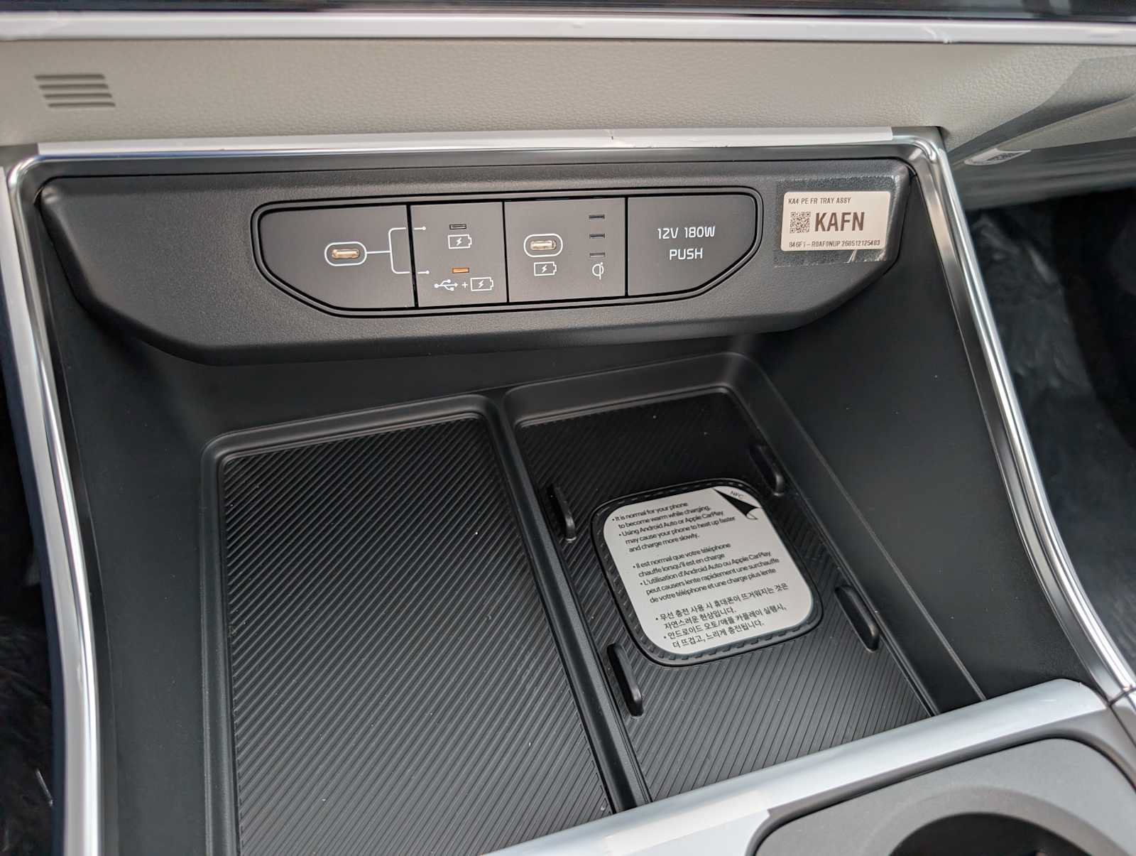 New 2027 Kia Carnival SX Prestige FWD image 27