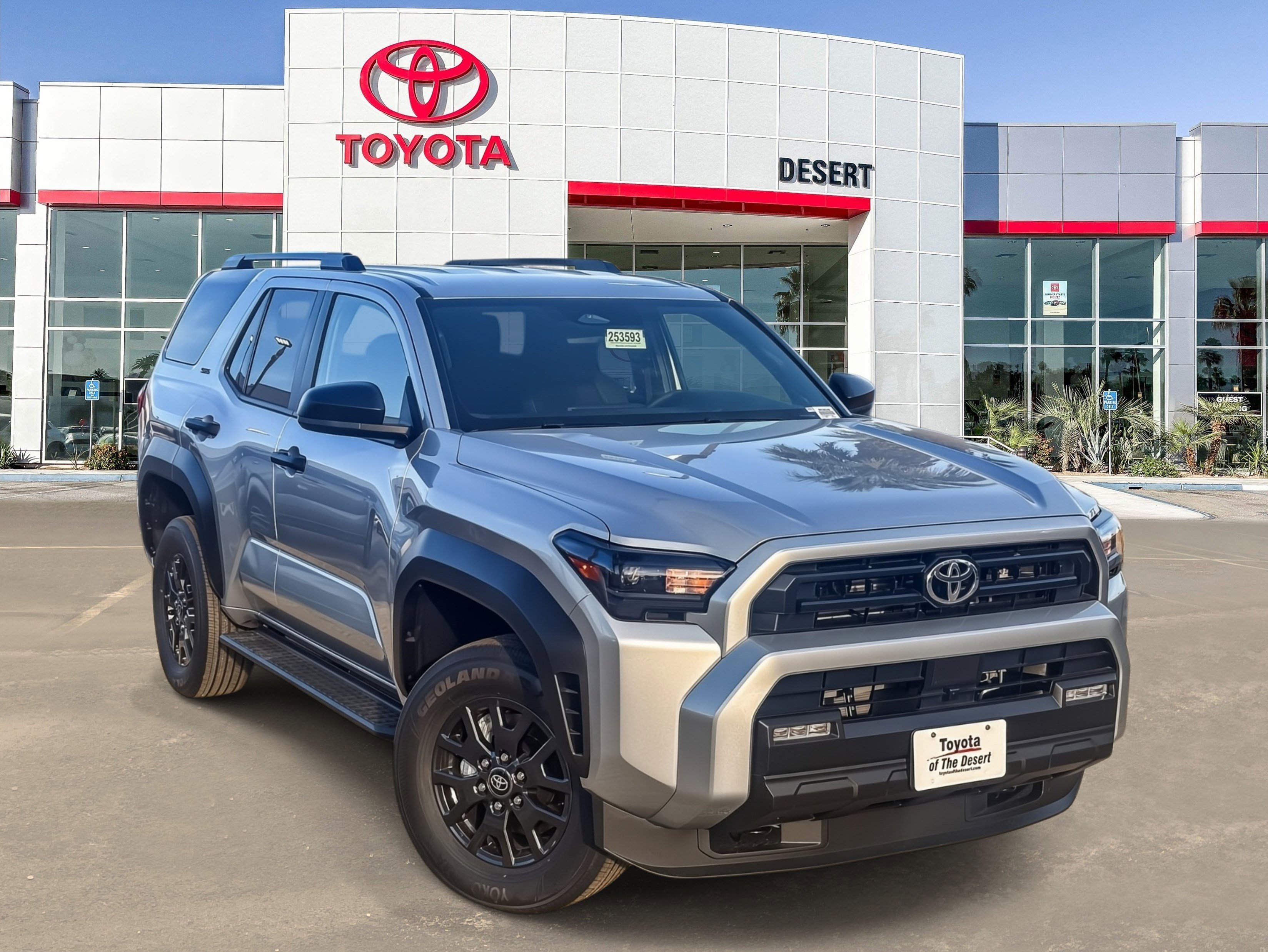 New 2026 Toyota 4Runner SR5 image 1